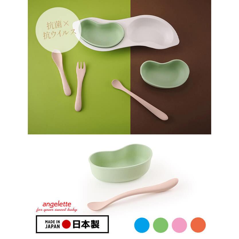 未使用　BABYMILO ベイビーマイロ プラ食器セット ピクニック SweetMommy（スウィートマミー） 日本製 ベビー 食器 抗菌 soramame