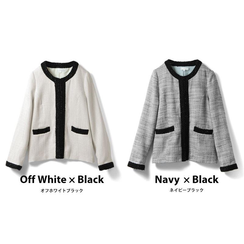 うーちゃんママ⭐︎Chesty ツイードセットアップ　美品 SweetMommy（スウィートマミー） マタニティ 服 ジャケット ツイード