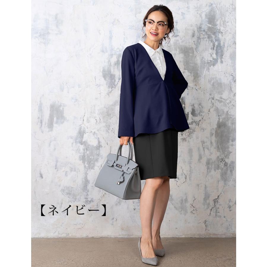 SweetMommy（スウィートマミー） マタニティ 服 ジャケット ノーカラー