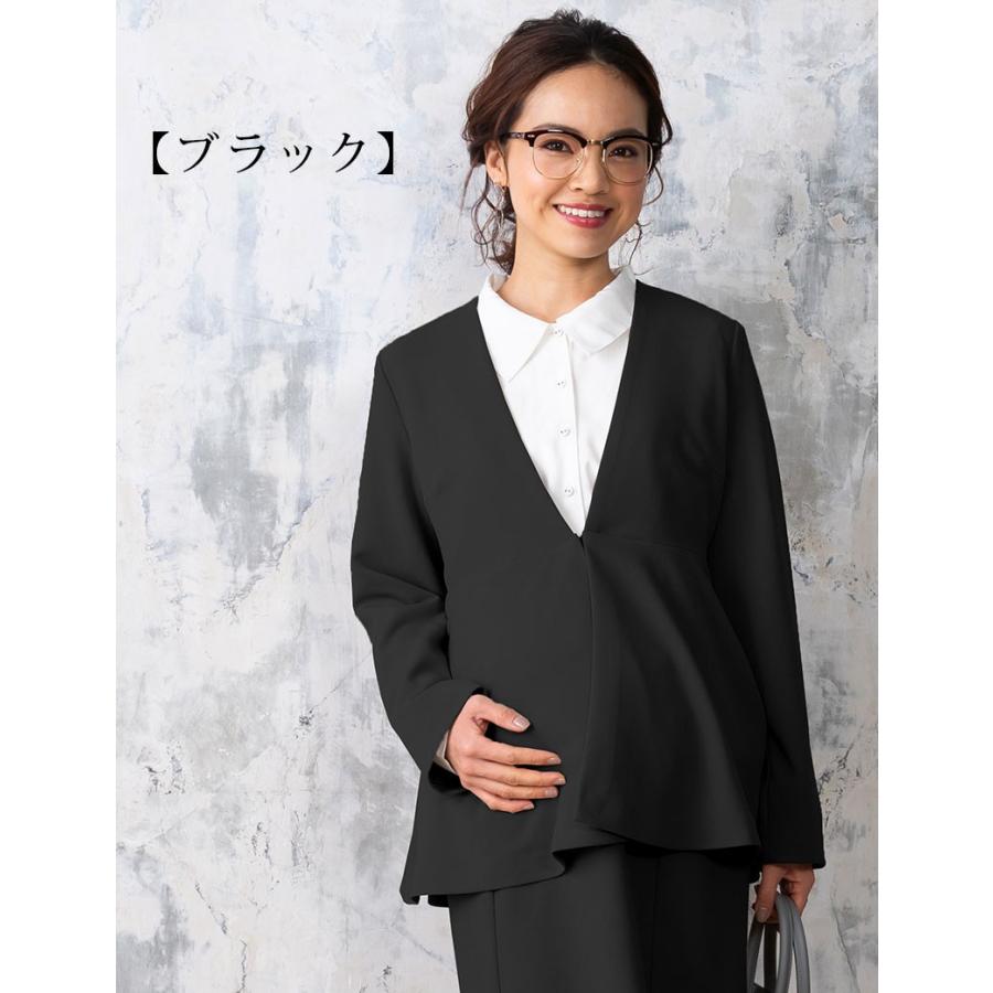 SweetMommy（スウィートマミー） マタニティ 服 ジャケット ノーカラー 