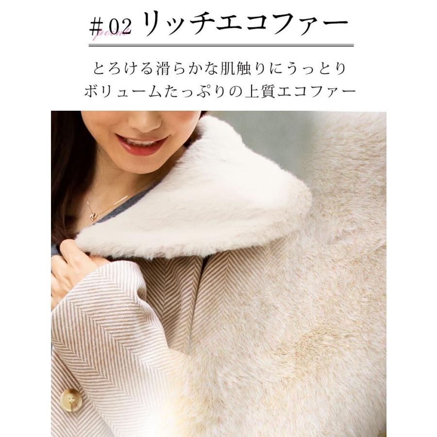 マタニティ 服 コート ママコート おんぶ だっこ可 ニットツイード フーデッド エコファー 襟3WAY | SweetMommy(授乳服&マタニティ) | 10