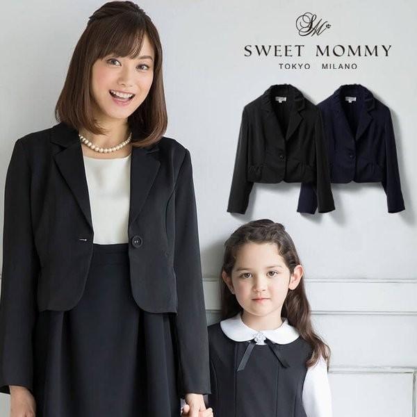 SweetMommy（スウィートマミー） マタニティ フォーマル ジャケット ぺ