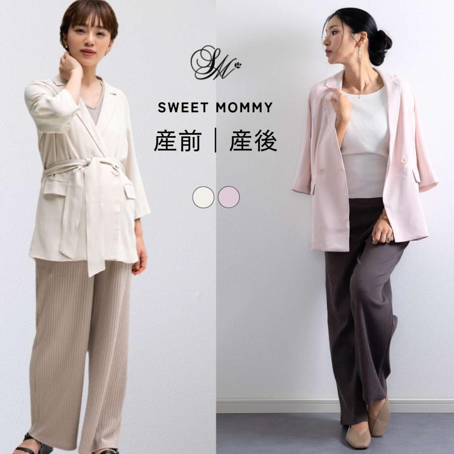 SweetMommy（スウィートマミー） マタニティ 服 ジャケット 授乳服