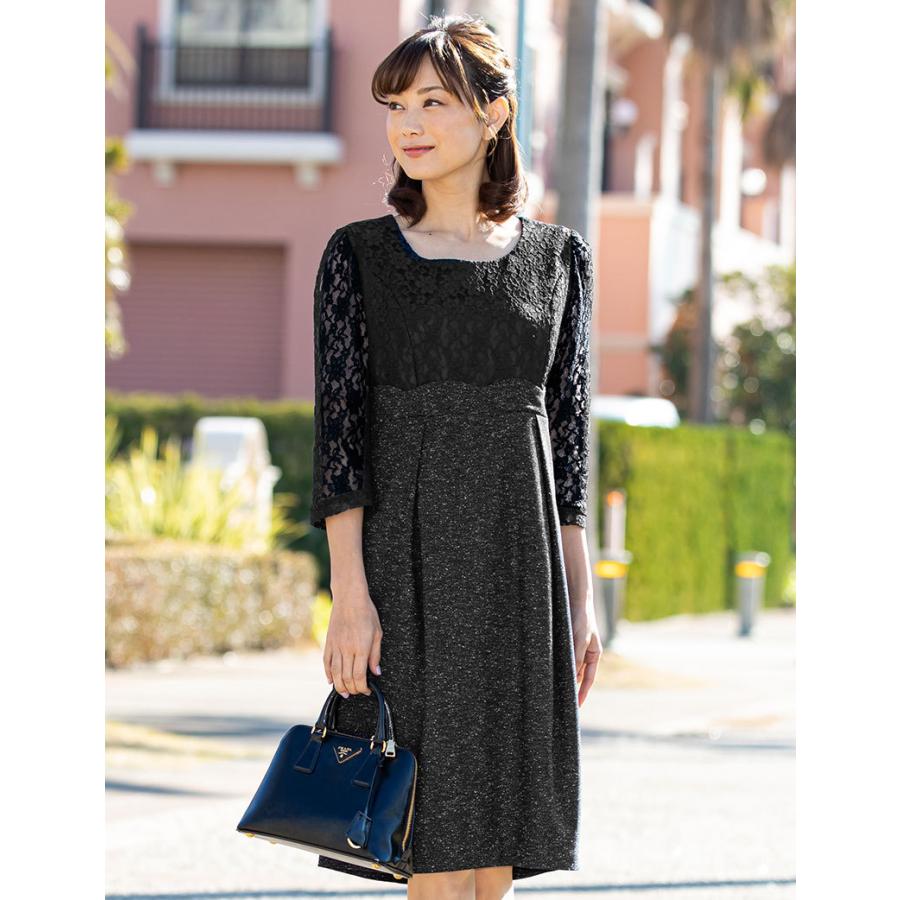 マタニティ フォーマル ツイード風 セットアップ スーツ ワンピース ジャケット 授乳服 入学式 卒業式 ママ 人気 春 秋 冬 Bj7113 授乳服とマタニティ服のsweetmommy 通販 Yahoo ショッピング