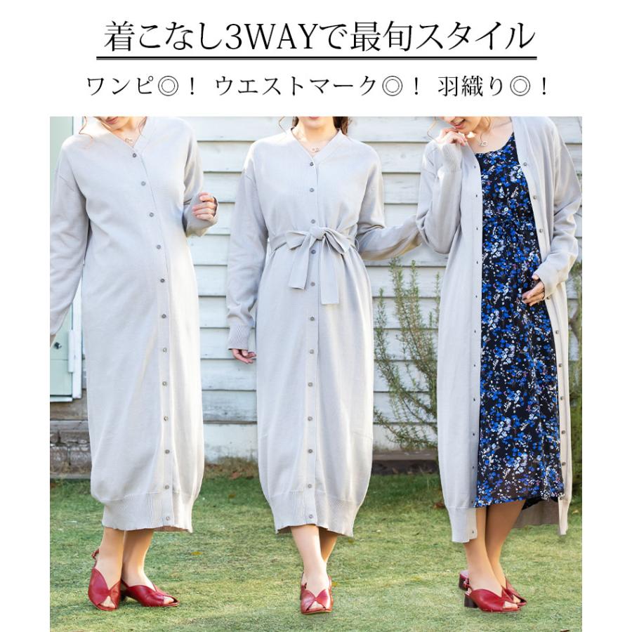 SweetMommy(授乳服&マタニティ) マタニティ 服 マタニティワンピース