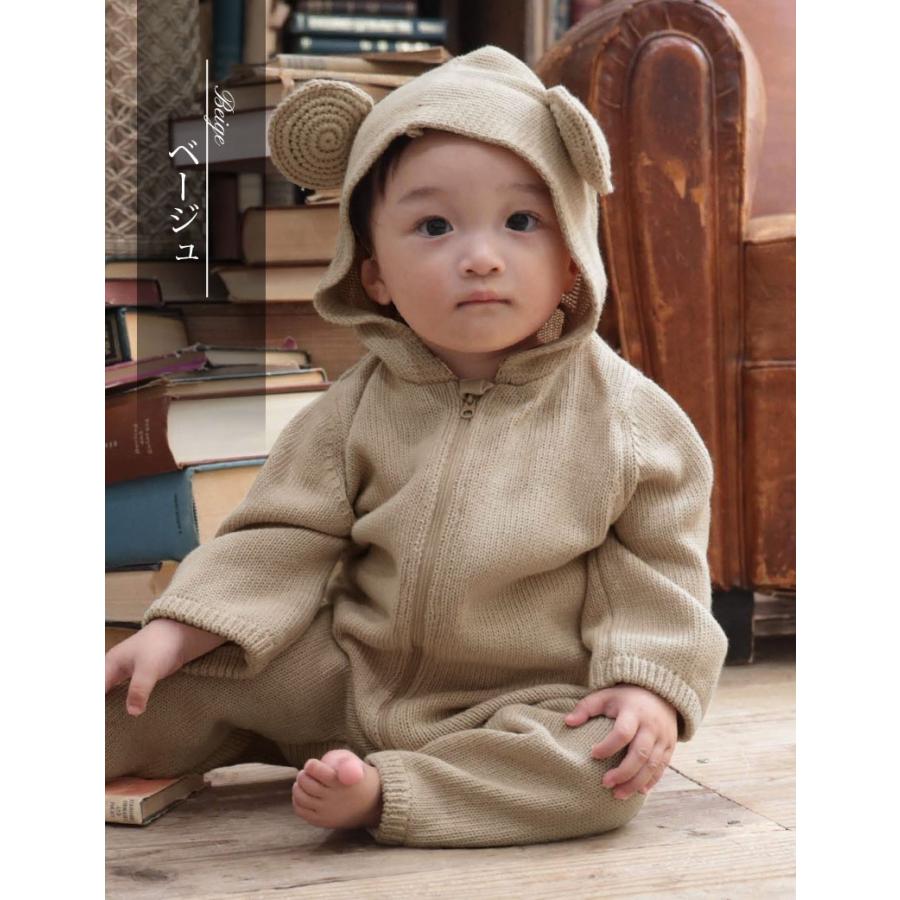 SweetMommy（スウィートマミー） ベビー 服 オーガニックコットン 100