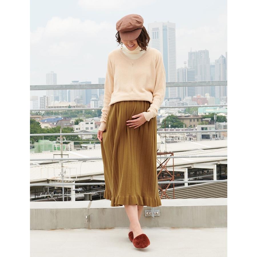 マタニティ 服 ニット プリーツ 最大58 Offクーポン スカート ロング ミディ丈 ウエストゴム 調節可能 ストレッチ 臨月 裾フリル M3 産前産後