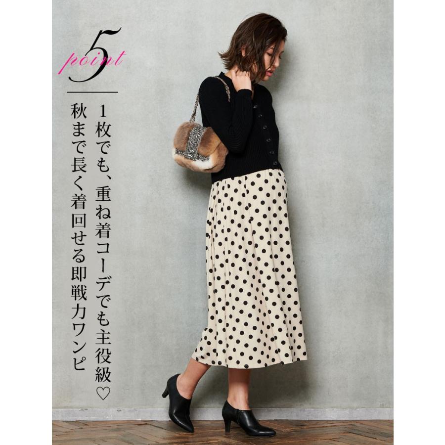 マタニティ 服 ワンピース 異素材ドッキング ロングワンピース ドット プリント ヘンリーネック 授乳服 春 夏 涼しい ワンピ マキシ ノースリーブ Bo 授乳服とマタニティ服のsweetmommy 通販 Yahoo ショッピング