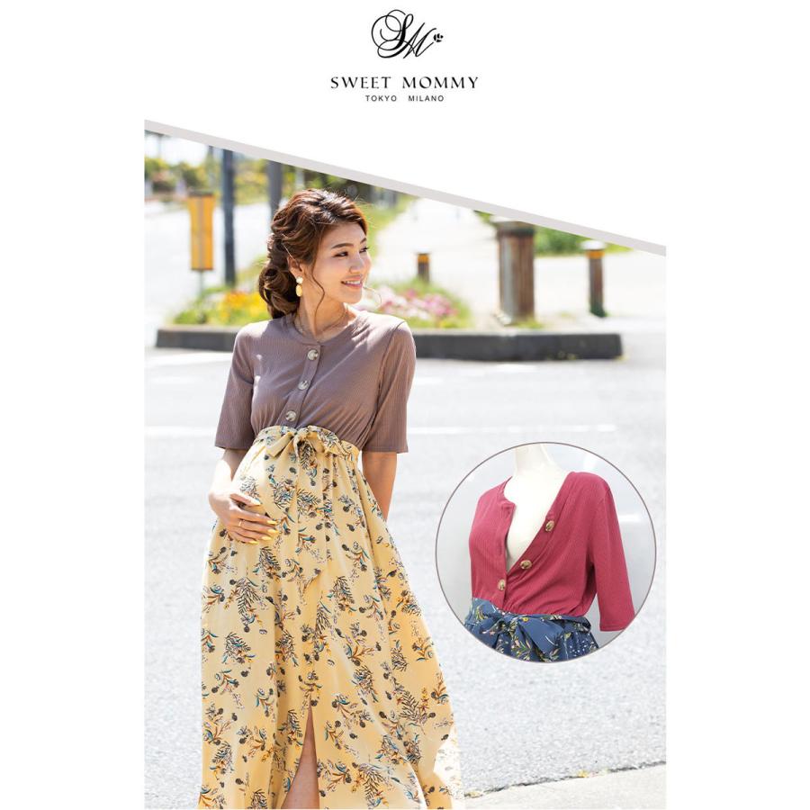 完成品 マタニティ 服 ワンピース 夏 授乳服 安い オシャレ 半袖 長袖 5分袖 ロング リブニット ドッキングワンピ 柄 M2 Materialworldblog Com