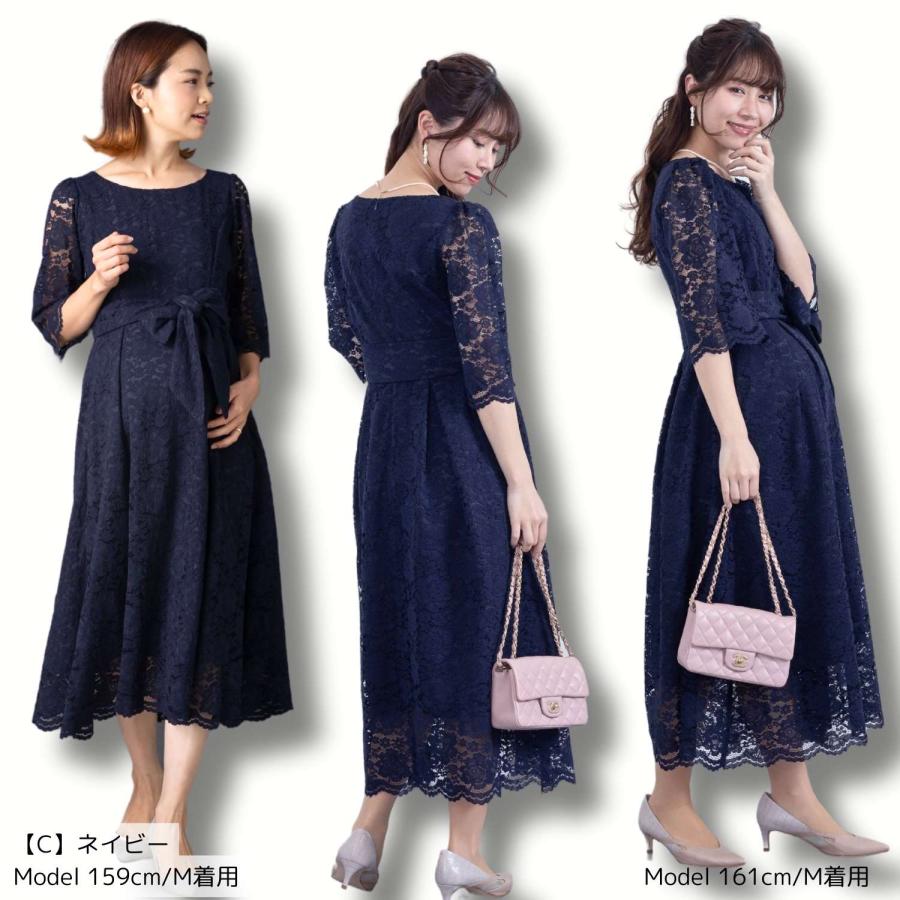 SweetMommy(授乳服&マタニティ) 産前産後に使える マタニティ SweetMommy(授乳服&マタニティ) 産前産後に使える マタニティ
