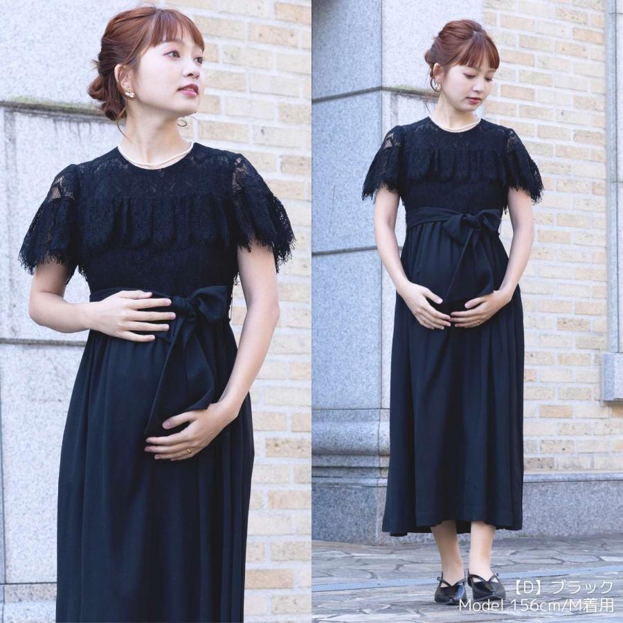 SweetMommy(授乳服&マタニティ) 産前産後に使える マタニティ SweetMommy(授乳服&マタニティ) 産前産後に使える マタニティ