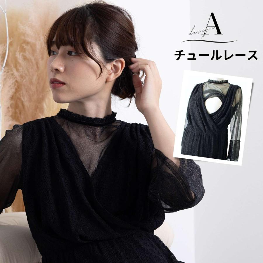 SweetMommy(授乳服&マタニティ) 産前産後に使える マタニティ SweetMommy(授乳服&マタニティ) 産前産後に使える マタニティ