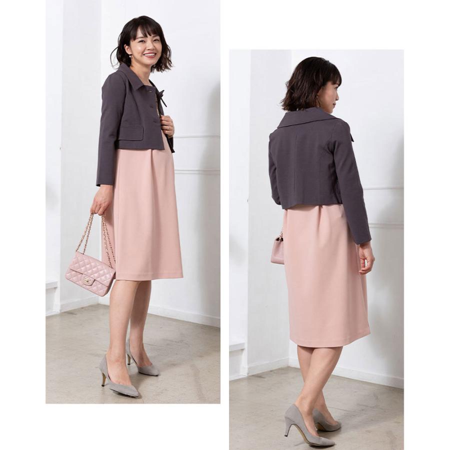 フォーマルスーツ　マタニティー　スウィートマミー　SWEETMOMMY SweetMommy(授乳服&マタニティ) 試着可 マタニティ 服