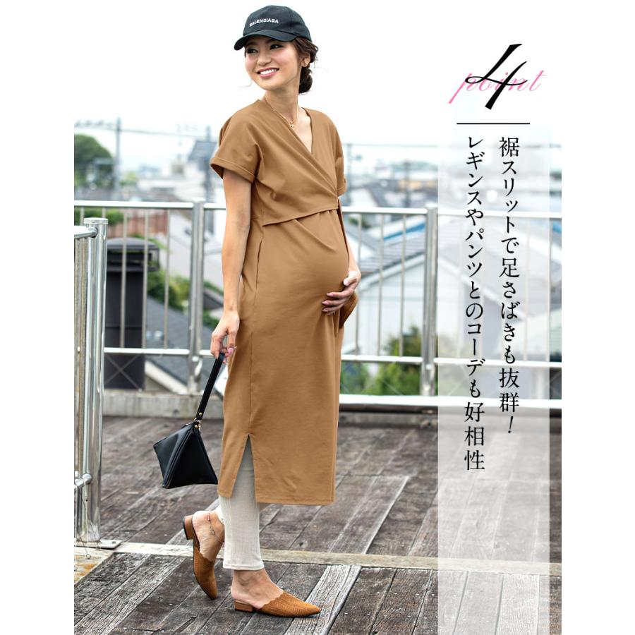 マタニティ 服 ワンピース 夏 半袖 カシュクール リボンワンピース 授乳服 産前産後 スリット 春 夏 秋 冬 Bo033 授乳服とマタニティ服のsweetmommy 通販 Yahoo ショッピング