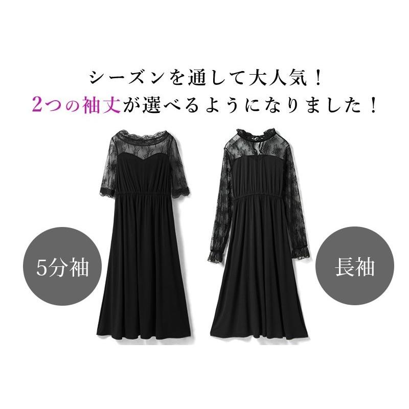 SweetMommy（スウィートマミー） マタニティ服 マタニティワンピース