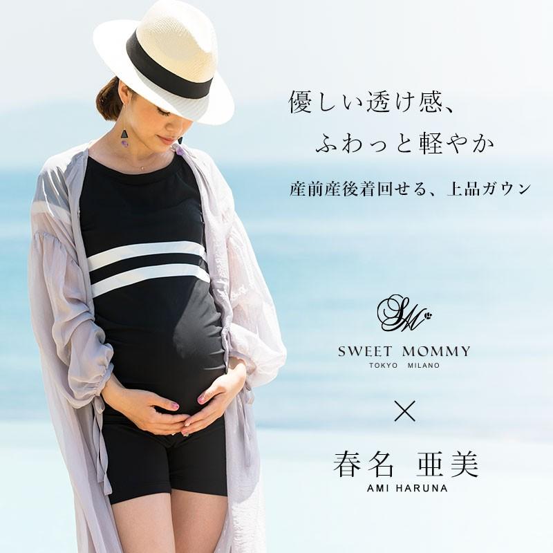 マタニティ 服 ワンピース シフォン 授乳服 ガウン マタニティフォト カーディガン｜sweet-mommy｜03