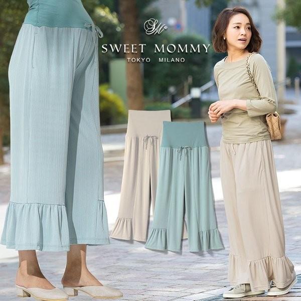 贅沢屋の 在庫限り マタニティ お出掛け 子連れ 夏 春 ボトム 授乳服 マタニティ 服 授乳服 フレアパンツ パンツ ボトム マタニティウエア Smssvg Org