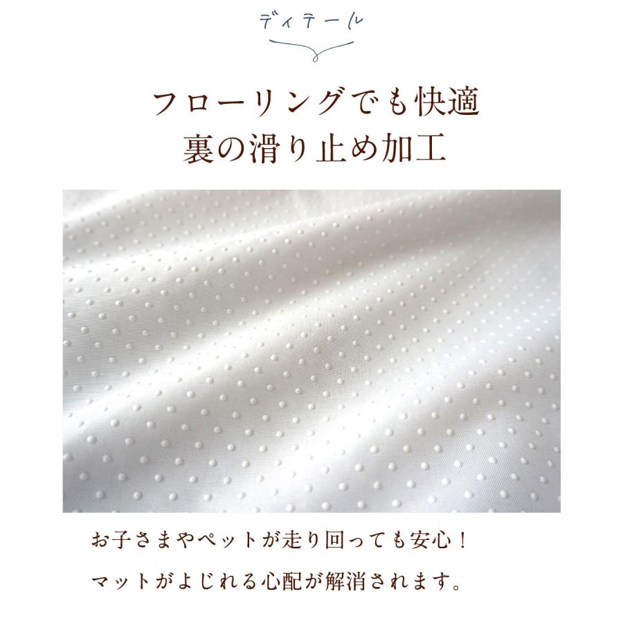 サニーマット イブル生地 キルティング 円形  お昼寝マット  月齢フォト おくるみ おむつ替えシート 出産祝い 洗える ベビー ギフト｜sweet-mommy｜20
