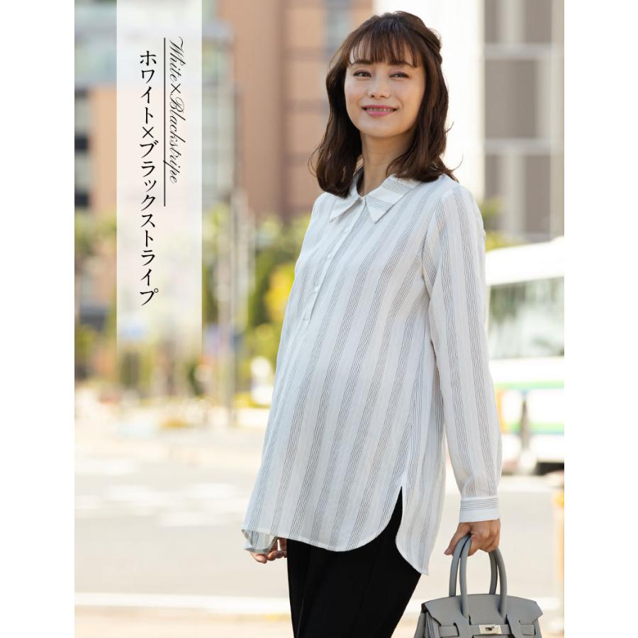 bitnabi 【新品未使用】とろみ素材のお出かけブラウス bitnabi