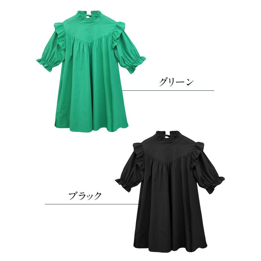 【2点まとめ買い】マタニティ 服 トップス ブラウス フリル チュニック 授乳服 授乳口 マタニティウェア シャツ 半袖 スタンドカラー｜sweet-mommy｜21