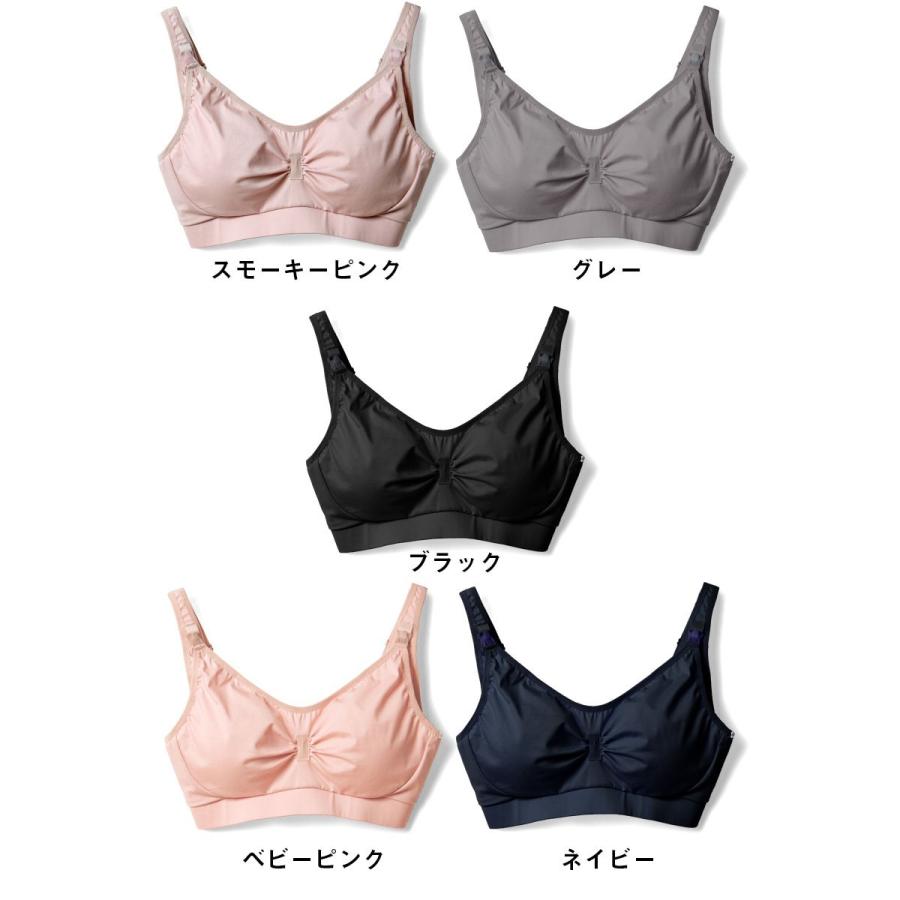 公式ショップ】授乳ブラ マタニティ ブラ 日本製 補正 フロントオープン 授乳服 メール便可 ノンワイヤー コットン フルカップ 脇高 M便 インナー、マタニティ下着 OH EZ-30HY 替頭イージーショックレスハンマー#3黄 替ヘッド EZショックレスハンマー オーエッチ工業 EZ30HY