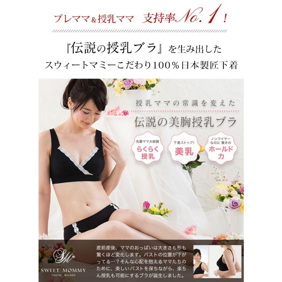 公式ショップ】授乳ブラ マタニティ ブラ 日本製 補正 フロントオープン 授乳服 メール便可 ノンワイヤー コットン フルカップ 脇高 M便 インナー、マタニティ下着 OH EZ-30HY 替頭イージーショックレスハンマー#3黄 替ヘッド EZショックレスハンマー オーエッチ工業 EZ30HY