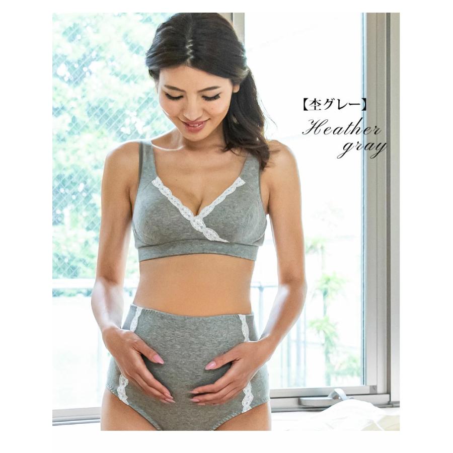 SweetMommy（スウィートマミー） 授乳ブラ マタニティ ブラ ノン 