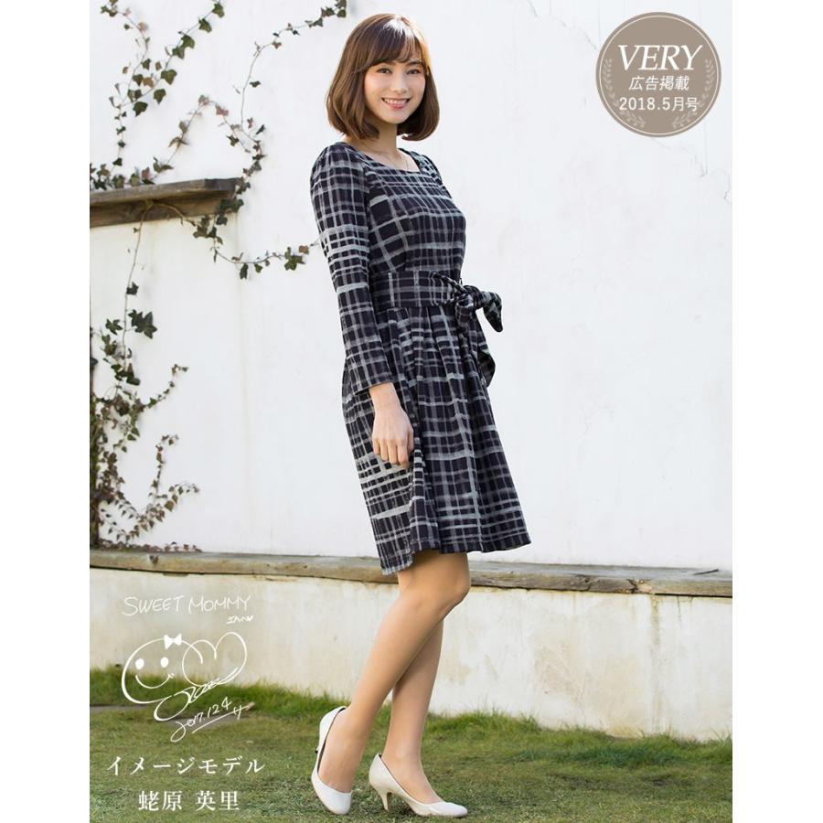 SweetMommy（スウィートマミー） マタニティ服 マタニティワンピース