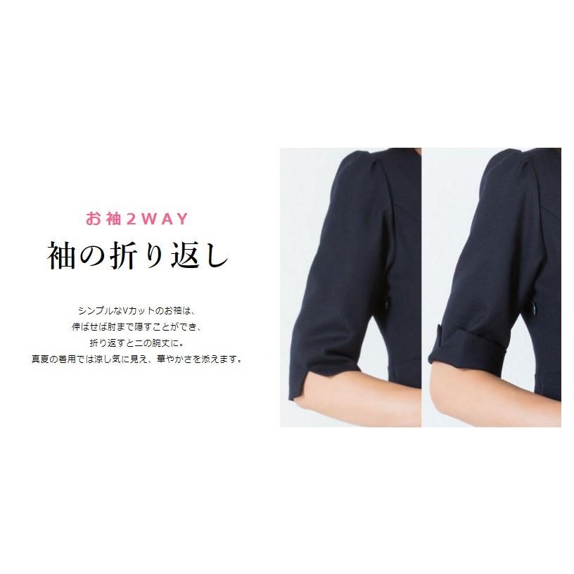 マタニティ服 フォーマル マタニティワンピース 授乳服 メリノウール ブラックフォーマル ママスーツ 人気 試着可_10