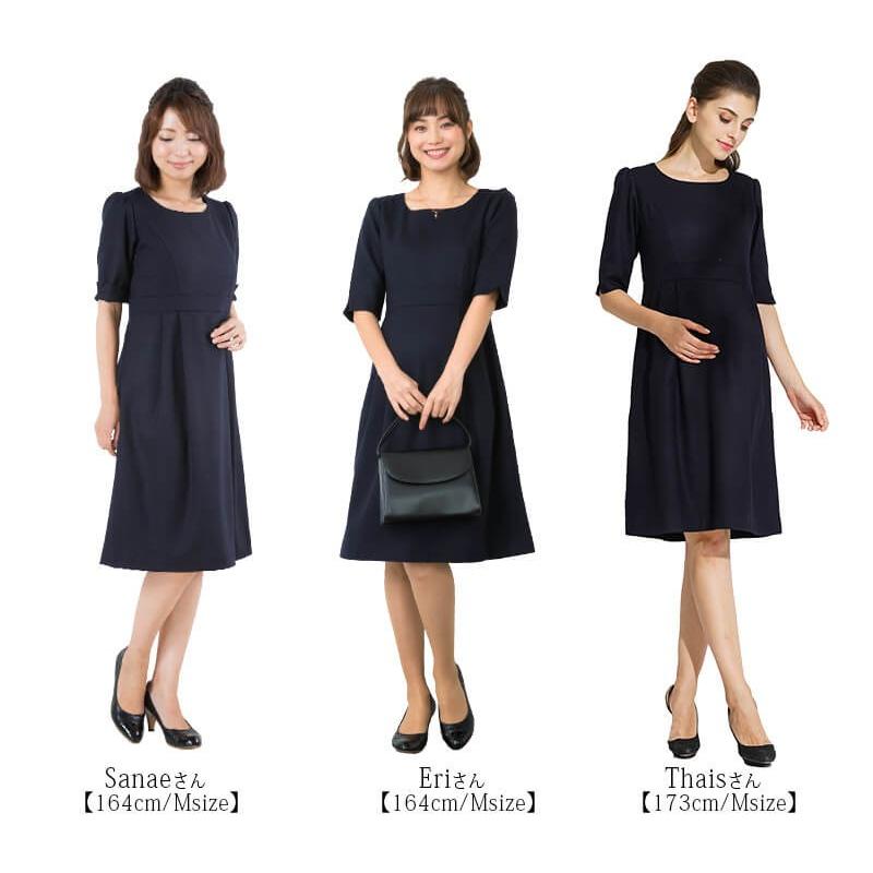 マタニティ服 フォーマル マタニティワンピース 授乳服 メリノウール ブラックフォーマル ママスーツ 人気 試着可_7