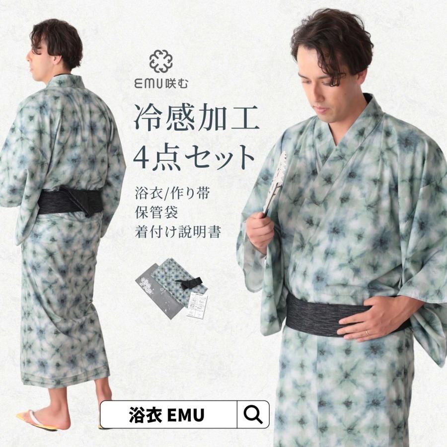ETERNITY SELECT 浴衣 メンズ 浴衣セット 簡単 4点セット 接触冷 ETERNITY SELECT 浴衣 メンズ 浴衣セット 簡単 4点セット 接触冷