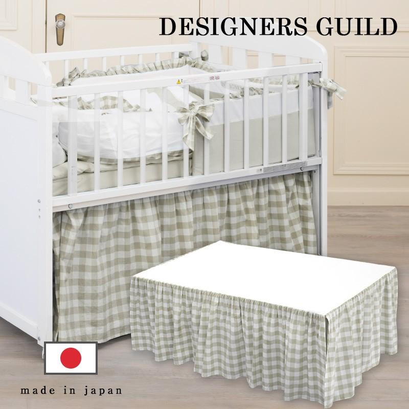 世界の窓 マーカー 母音 ベビー ベッド 下 目隠し Tokyoan Jp