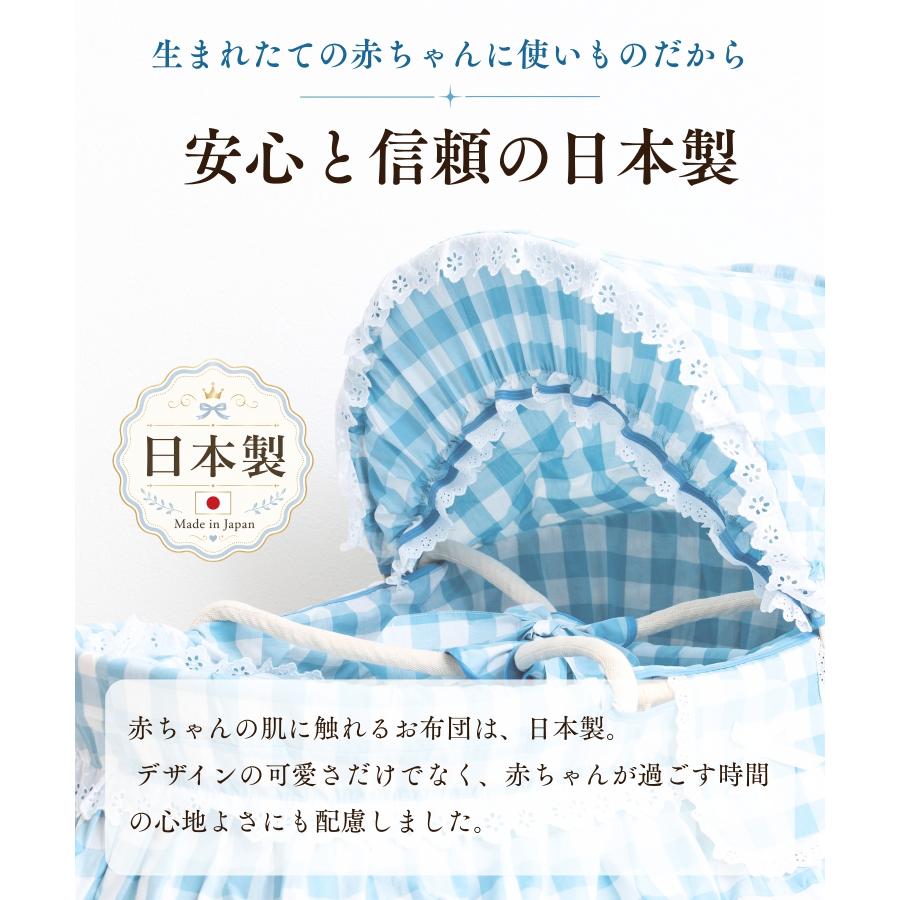 SweetMommy（スウィートマミー） 【10%OFFクーポン】 ベビーベッド