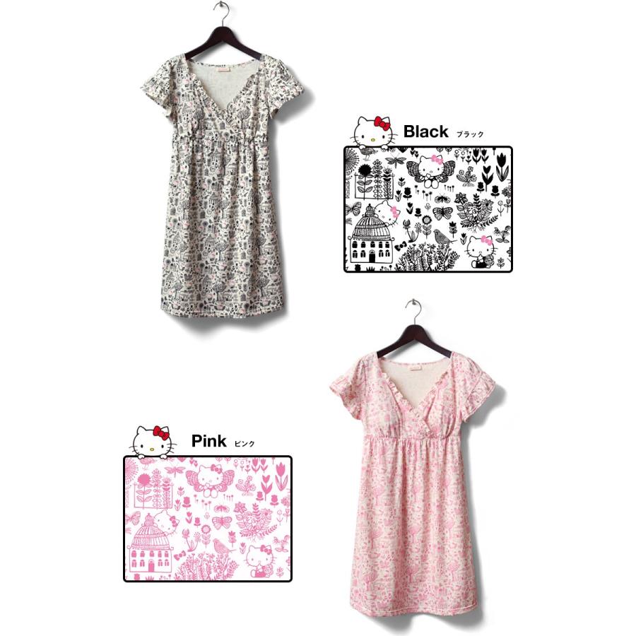 SweetMommy（スウィートマミー） マタニティパジャマ 授乳服 入院 産前