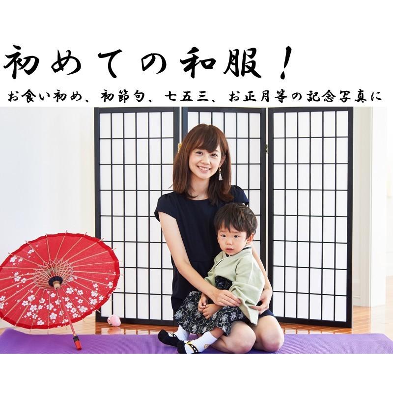 袴ロンパース 男の子 男 オーガニックコットン ダマスク柄 ベビー服 男 お食い初め 服装 お宮参り 赤ちゃん 服 百日祝い 服 男の子 端午の節句 初節句 衣装 Dg6079b 授乳服とマタニティ服のsweetmommy 通販 Yahoo ショッピング