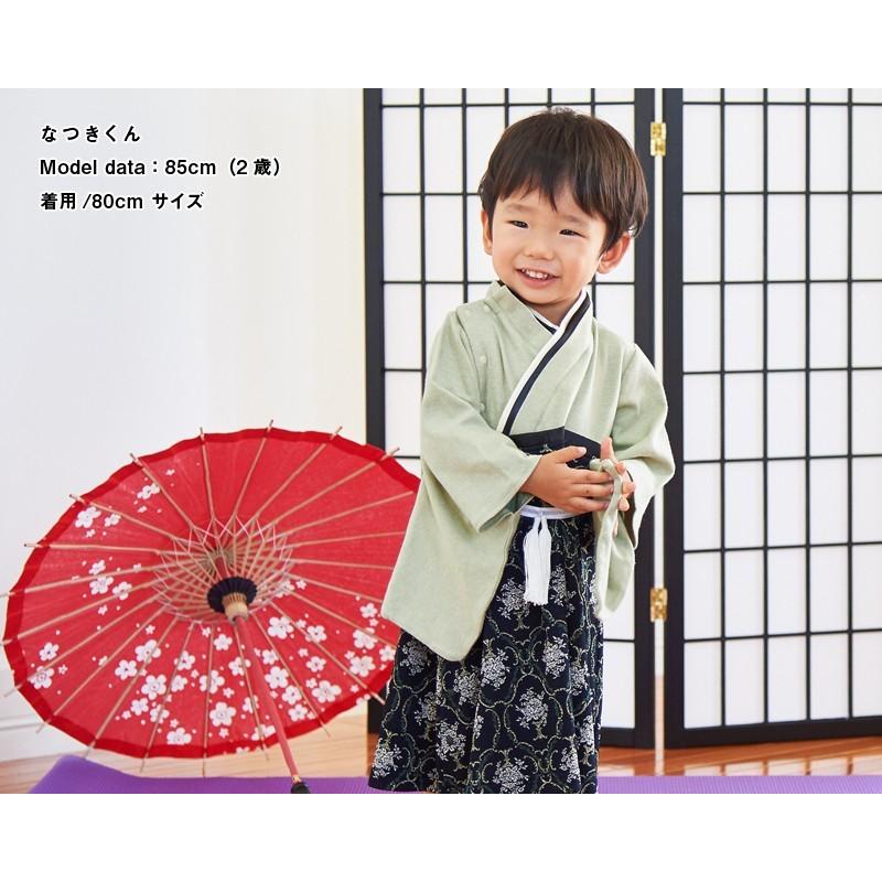 袴ロンパース 男の子 男 オーガニックコットン ダマスク柄 ベビー服 男 お食い初め 服装 お宮参り 赤ちゃん 服 百日祝い 服 男の子 端午の節句 初節句 衣装 Dg6079b 授乳服とマタニティ服のsweetmommy 通販 Yahoo ショッピング