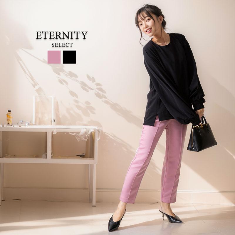 ETERNITY SELECT（エタニティセレクト） テーパードパンツ レディース