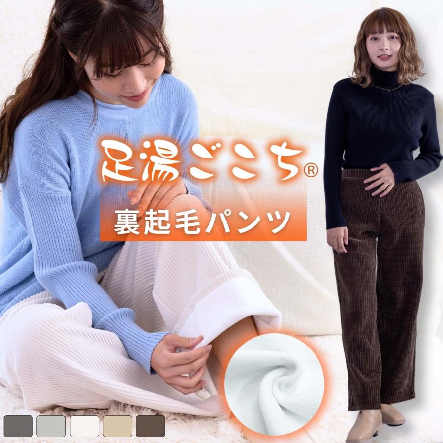 Oh-bigbamboo様 スウィムダングレア デイリーパンツ　L ポケット１つ 楽天市場】2025秋冬新作 サムシング SOMETHING 暖か ベイカー