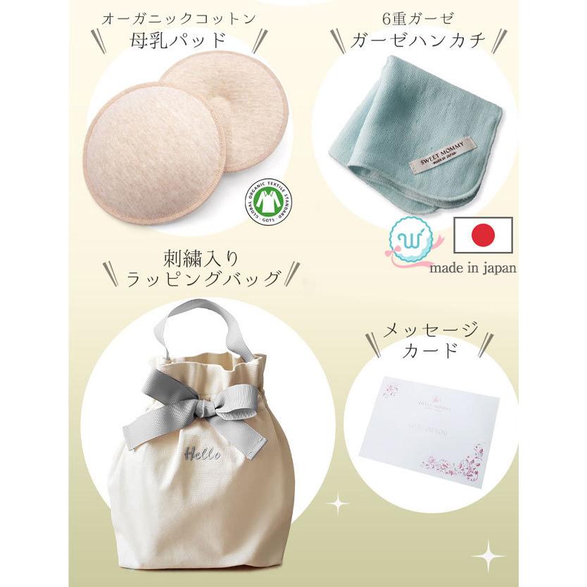 35 割引ビッグ割引 Antne 15枚入 半月腹部弾力パッチ妊娠線予防丈夫なケア妊娠妊娠祝いマタニティプレゼント妊娠祝い 出産お祝い ベビー マタニティ Coyoterungolf Com