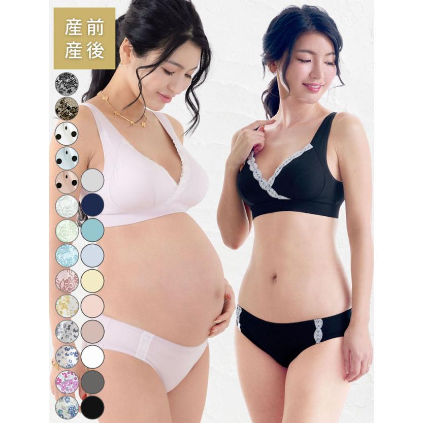 SweetMommy（スウィートマミー） マタニティ ショーツ パンツ 産前