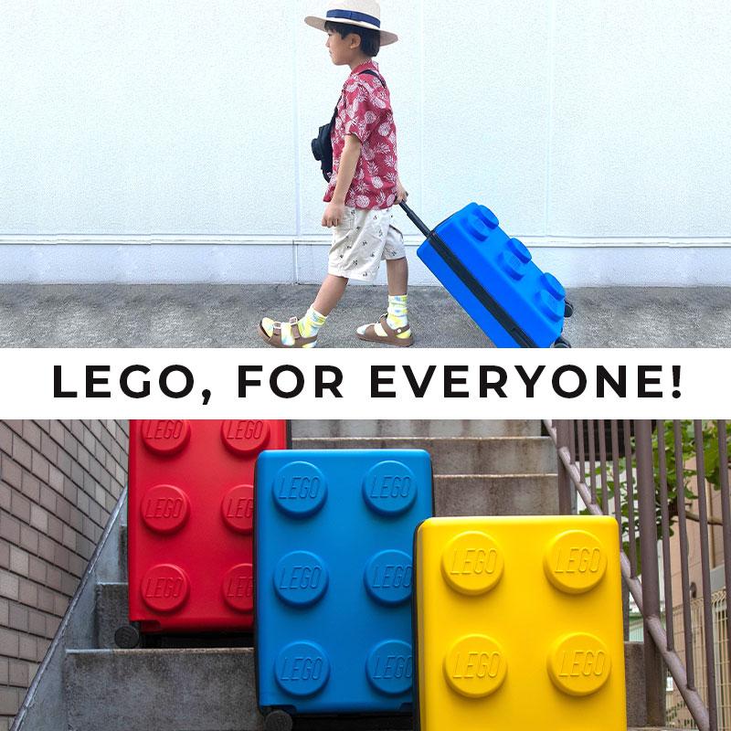 スーツケース キャリーケース レゴ LEGO 35L キャリー メンズ レディース プレゼント SIGNATURE BRICK 2x3 大人 子ども BAGS & LUGGAGE 正規販売店｜sweet-mommy｜19