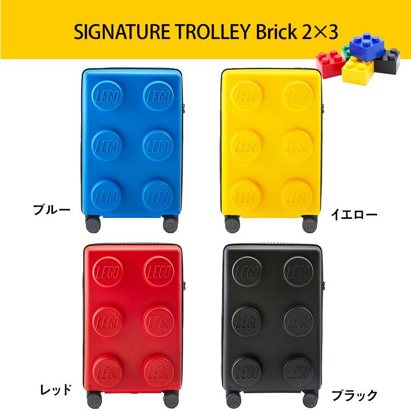 スーツケース キャリーケース レゴ LEGO 35L キャリー メンズ レディース プレゼント SIGNATURE BRICK 2x3 大人 子ども BAGS & LUGGAGE 正規販売店｜sweet-mommy｜24