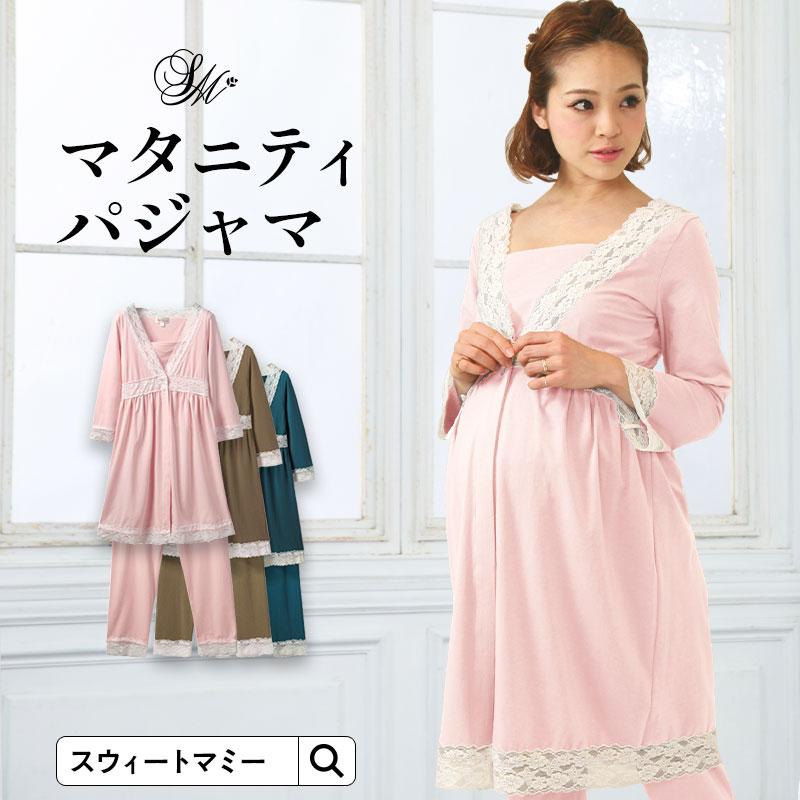 SweetMommy(授乳服&マタニティ) マタニティ パジャマ 授乳服 SweetMommy(授乳服&マタニティ) マタニティ パジャマ 授乳服