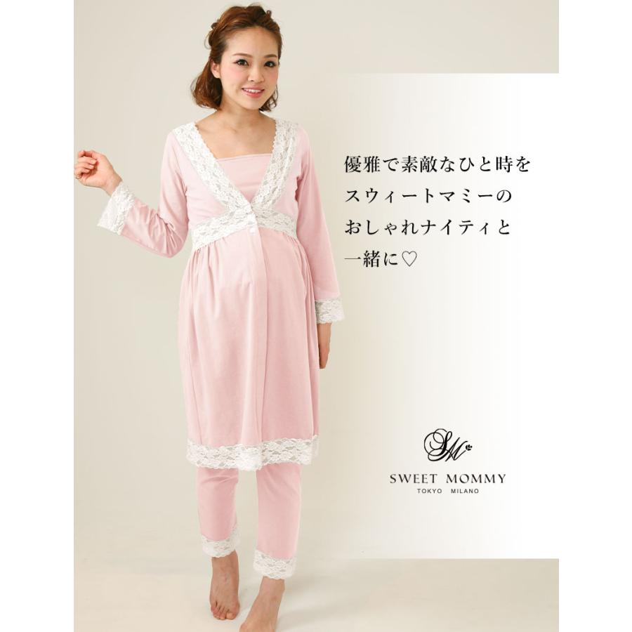SweetMommy(授乳服&マタニティ) マタニティ パジャマ 授乳服 SweetMommy(授乳服&マタニティ) マタニティ パジャマ 授乳服