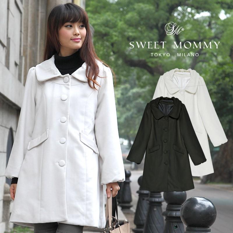 SweetMommy（スウィートマミー） マタニティ 服 ママコート ダッカー