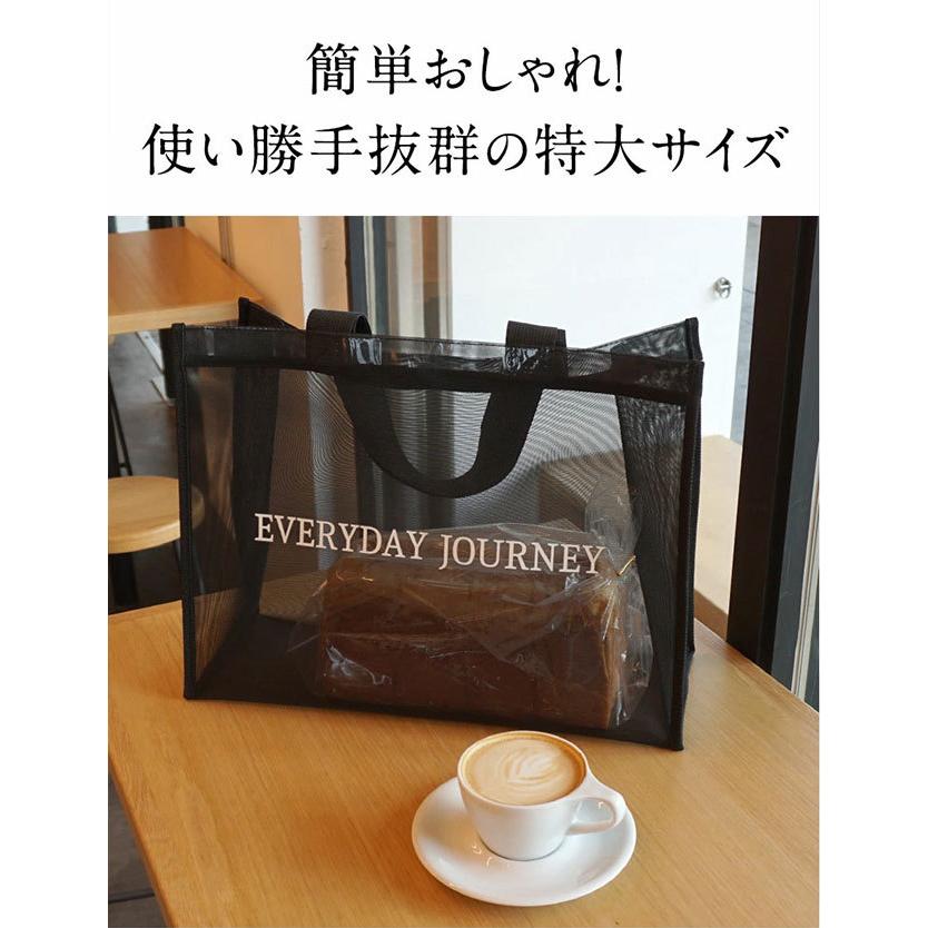 SweetMommy（スウィートマミー） メッシュ バッグ トート プールバッグ