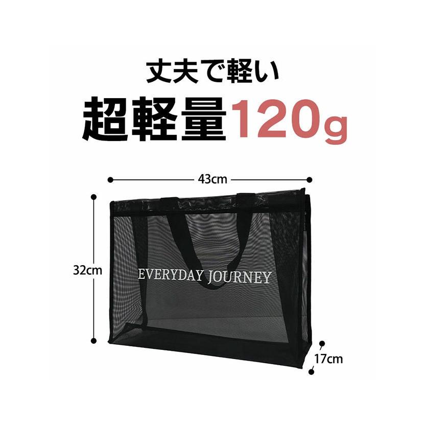 SweetMommy（スウィートマミー） メッシュ バッグ トート プールバッグ