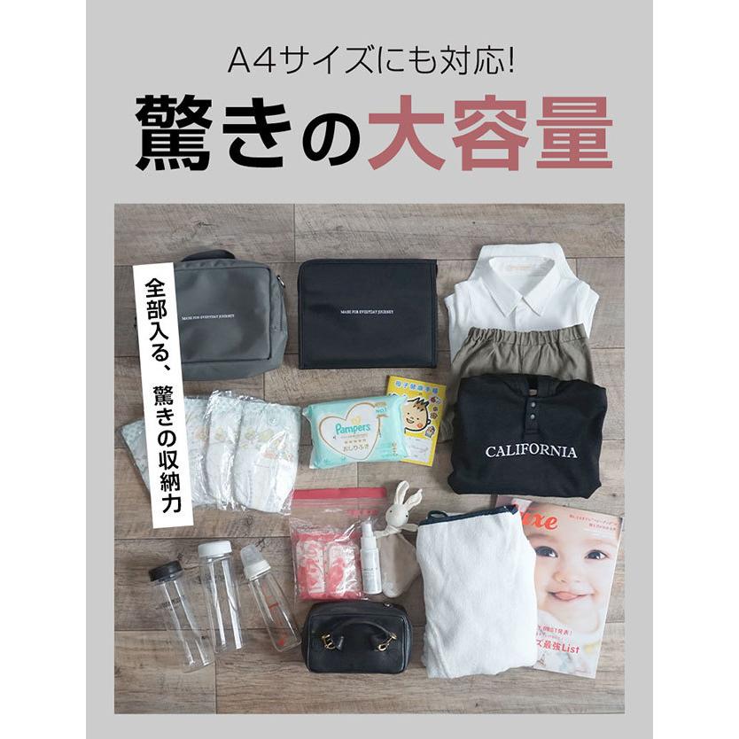 SweetMommy（スウィートマミー） メッシュ バッグ トート プールバッグ