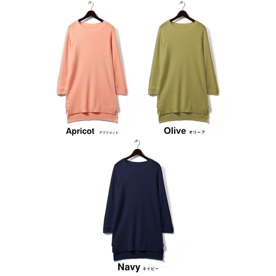 SweetMommy（スウィートマミー） マタニティ 服 ニット トップス