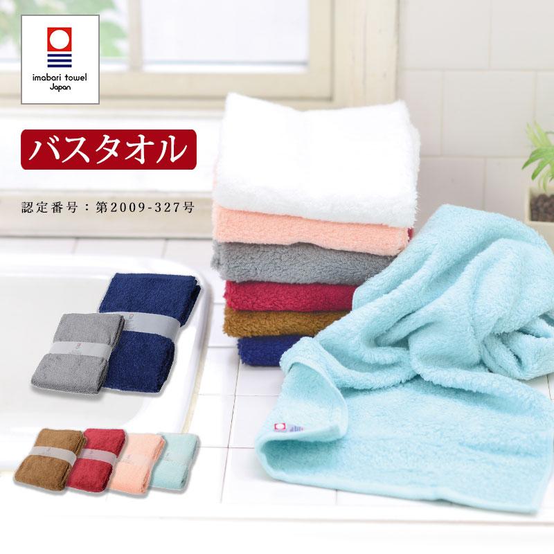 SweetMommy（スウィートマミー） バスタオル 今治タオル 雲ごこち 日本